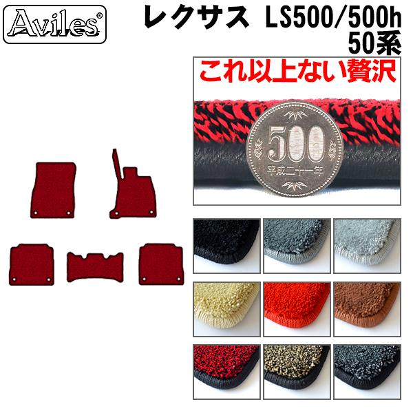 u20mmvV^ LS500@50n@tA}bguōtA}bgv NTX@@