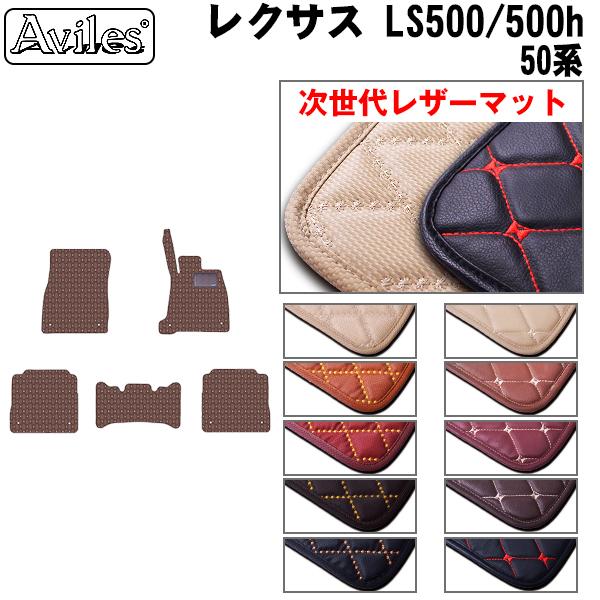 V^ LS500@50n@tA}bg NTX@@uヌU[}bgv