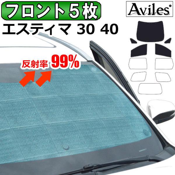 �t�����g5�� �g���^ �G�X�e�B�} 30�n 40�n �T���V�F�[�h �J�[�e�� �Ԓ��� ������