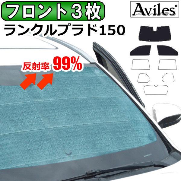 tg3@g^ hN[U[ vh 150n TVF[h J[e Ԓ  GRfMVF[h