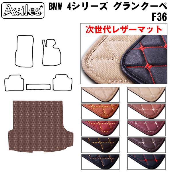 4V[Y@F36@ON[y@QbW}bg@tA}bg@gN}bg BMW@uヌU[}bgv