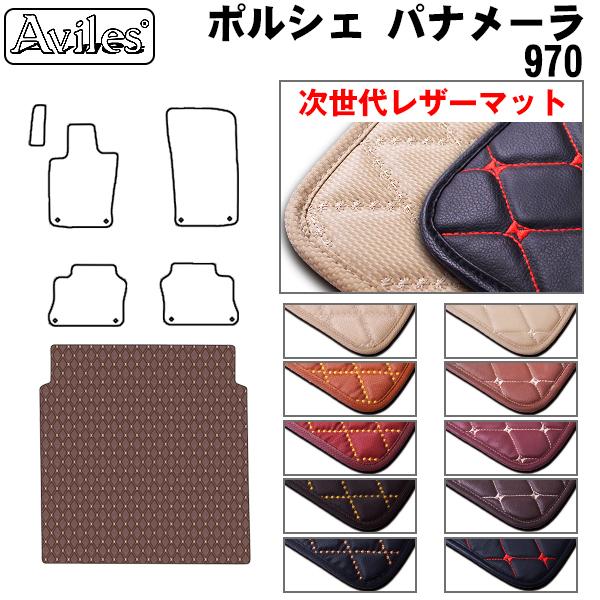 pi[ 970ngN}bg QbW}bg |VF uヌU[}bgv