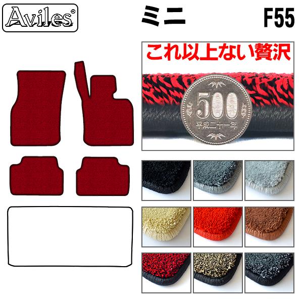 u20mmvN[p[@N[p[S F55@F56@tA}bguōtA}bgv MINI@~j@