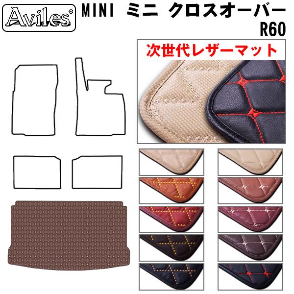 ~j@NXI[o[@@R60@QbW}bg@tA}bg@gN}bg MINI@ uヌU[}bgv