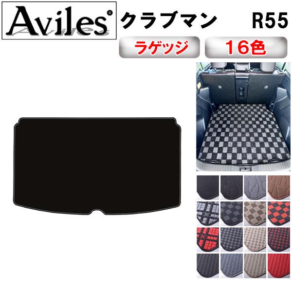 48110989_3
