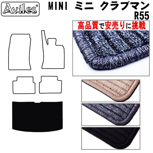 Nu}@R55@QbW}bg@tA}bg@gN}bguiōňlɒvu݌ɕi͓v MINI@~j@