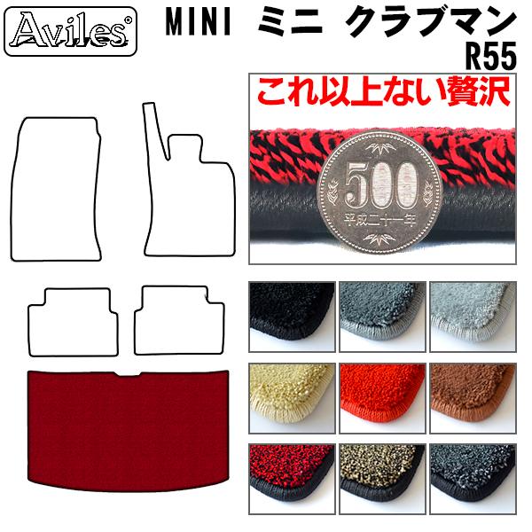 u20mmvNu}@R55@QbW}bg@tA}bg@gN}bguōtA}bgv MINI@~j@