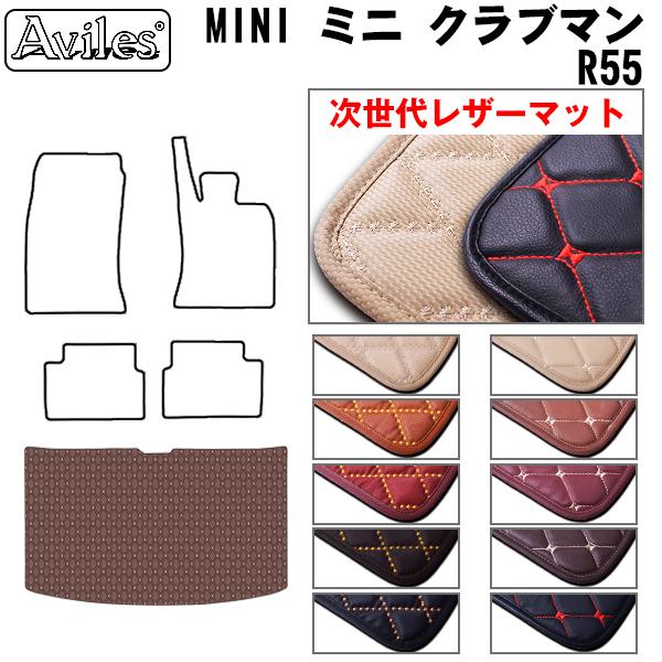 Nu}@R55@QbW}bg@tA}bg@gN}bg MINI@~j@uヌU[}bgv