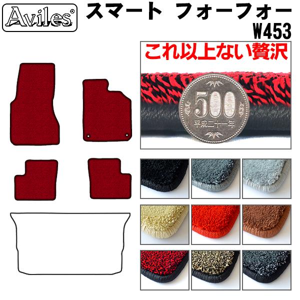 u20mmvX}[g tH[tH[ W453 tA}bguōtA}bgv