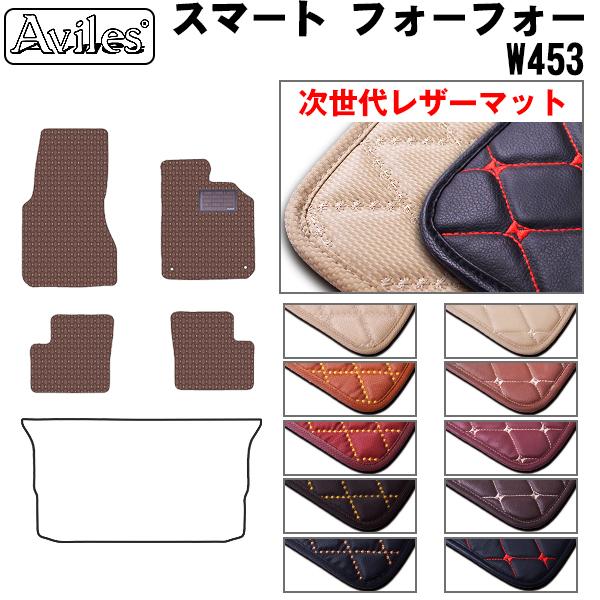 X}[g tH[tH[ W453 tA}bg uヌU[}bgv