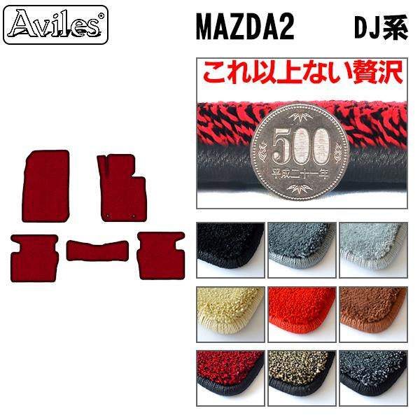 20mm }bg }c_ }c_2 DJn tA}bg uōtA}bgv