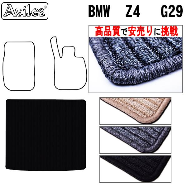 V^ Z4@G29@QbW}bg@tA}bg@gN}bguiōňlɒvu݌ɕi͓v BMW@@