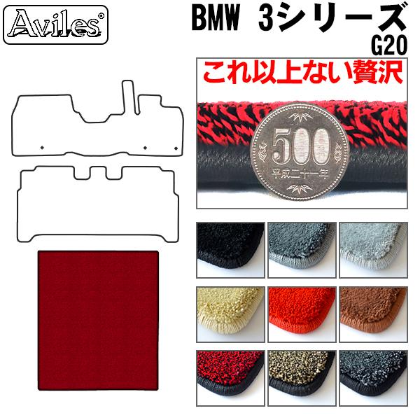 u20mmvV^ 3V[Y@G20@Z_@QbW}bg@tA}bg@gN}bguōtA}bgv BMW@@