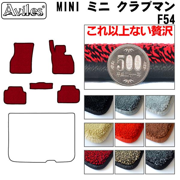 u20mmvNu} F54@tA}bguōtA}bgv MINI@~j@