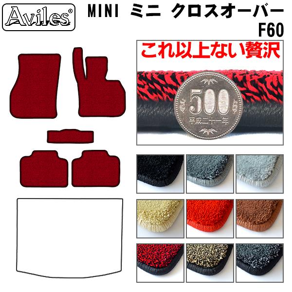 u20mmv~j@NXI[o[@@F60@tA}bguōtA}bgv MINI@