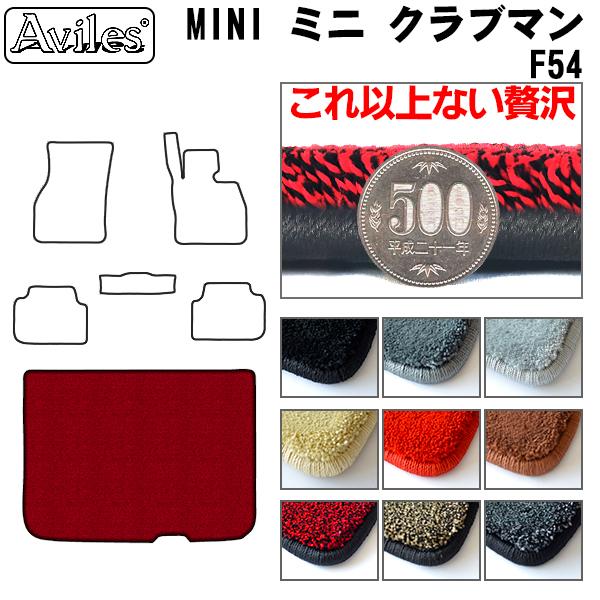 u20mmvNu} F54@QbW}bg@tA}bg@gN}bguōtA}bgv MINI@~j@