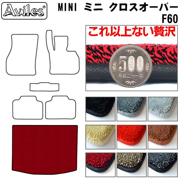 u20mmv~j@NXI[o[@@F60@QbW}bg@tA}bg@gN}bguōtA}bgv MINI@