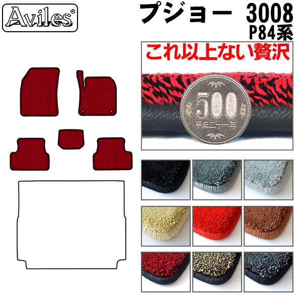 u20mmv3008@P84n@tA}bguōtA}bgv vW[@