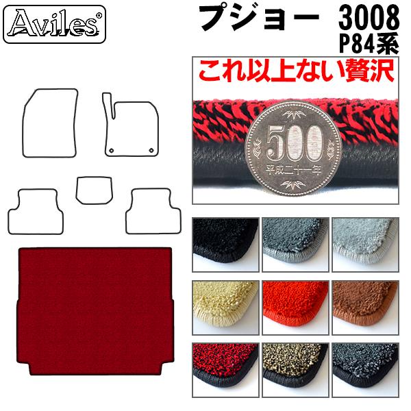 u20mmv3008@P84n@QbW}bg@tA}bg@gN}bguōtA}bgv vW[@