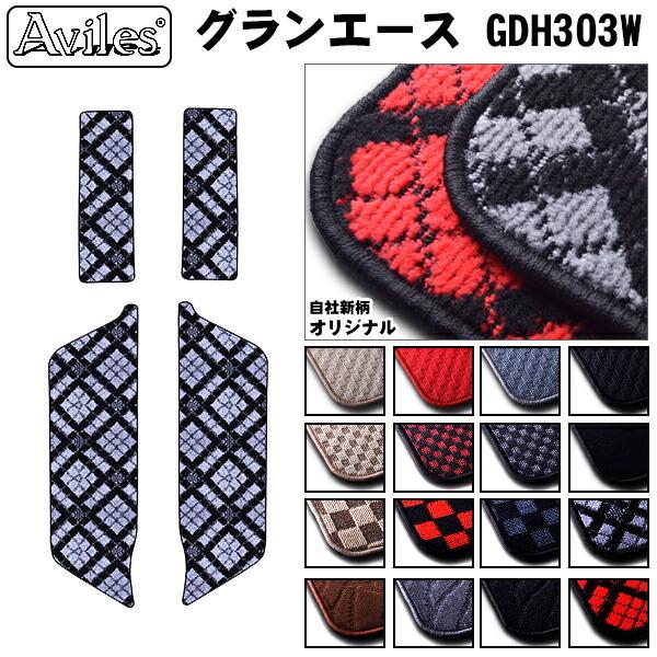 OG[X@300n@Xebv}bg@XebvptA}bgu݌ɕi͓v g^@