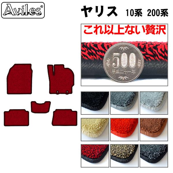 Aviles（アヴィレス） 「厚さ20mm」ヤリスクロス 10系 フロアマット 