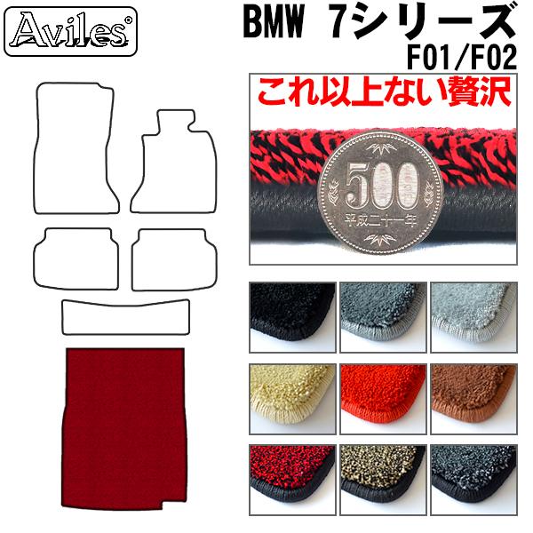 u20mmv7V[Y@F01@F02@QbW}bg@tA}bg@gN}bguōtA}bgv BMW@