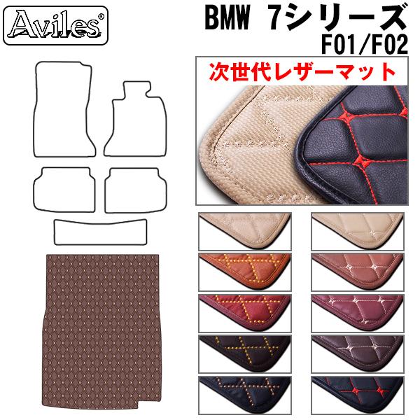 7V[Y@F01@F02@QbW}bg@tA}bg@gN}bg BMW@uヌU[}bgv