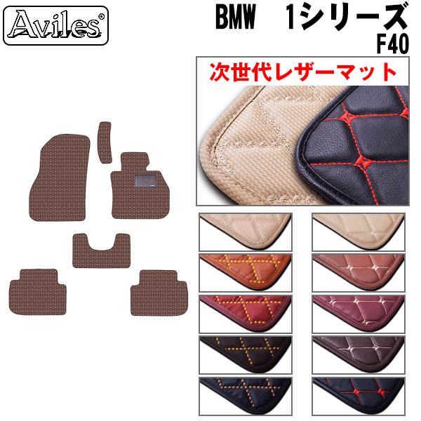 1V[Y@F40@tA}bg BMW@@uヌU[}bgv