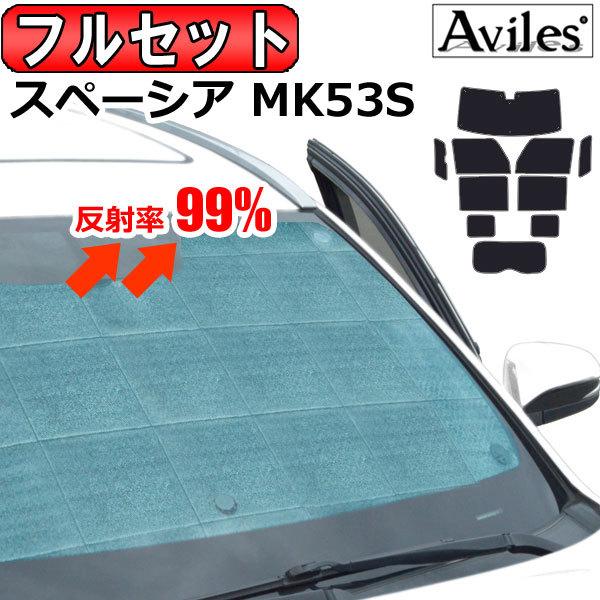 䕪 XYL Xy[VA MK53S TVF[h J[e Ԓ 