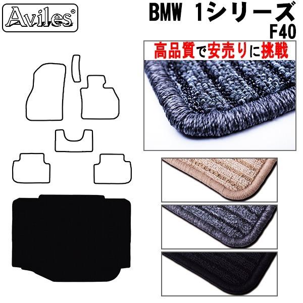 1V[Y@F40@QbW}bg@tA}bg@gN}bguiōňlɒvu݌ɕi͓v BMW@@