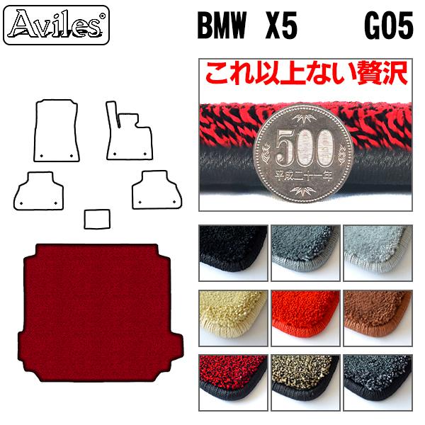 u20mmvX5@G05@QbW}bg@tA}bg@gN}bguōtA}bgv BMW@