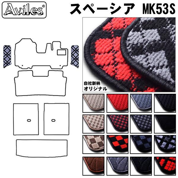 Xy[VA@MK53S@Xebv}bg@Ap@XebvptA}bgu݌ɕi͓v XYL@