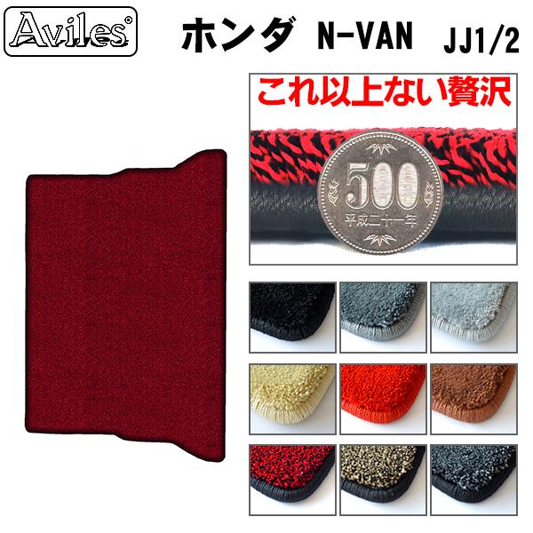 u20mmvN-VAN JJ1 JJ2 gN}bg QbW}bg gNptA}bg ׎̂݁uōtA}bgv z_