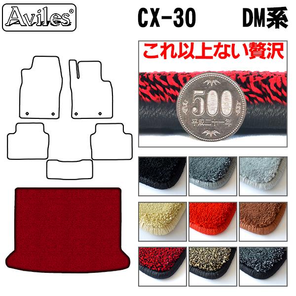 u20mmvV^ CX-30@DMn@QbW}bg@gN}bg@gNptA}bguōtA}bgv }c_@@