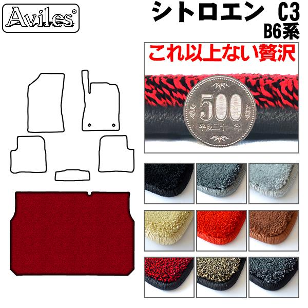 u20mmvC3@B6n@QbW}bg@tA}bg@gN}bguōtA}bgv VgG@