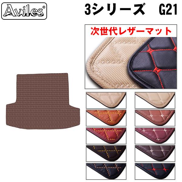 3V[Y@G21@c[O@QbW}bg@tA}bg@gN}bg BMW@uヌU[}bgv