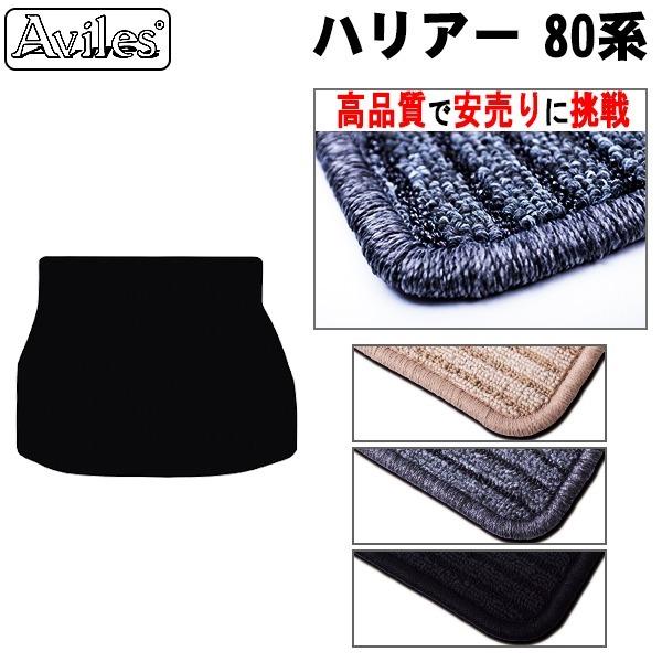 V^ nA[@80n@QbW}bg@tA}bg@gN}bguiōňlɒvu݌ɕi͓v g^@@