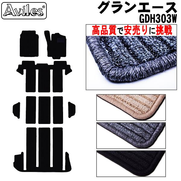 OG[X 300n 6l tA}bguiōňlɒvu݌ɕi͓v g^