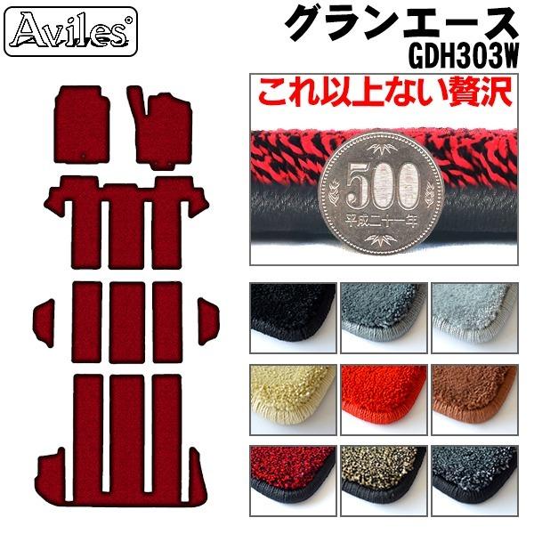 u20mmvOG[X 300n 6l tA}bguōtA}bgv g^