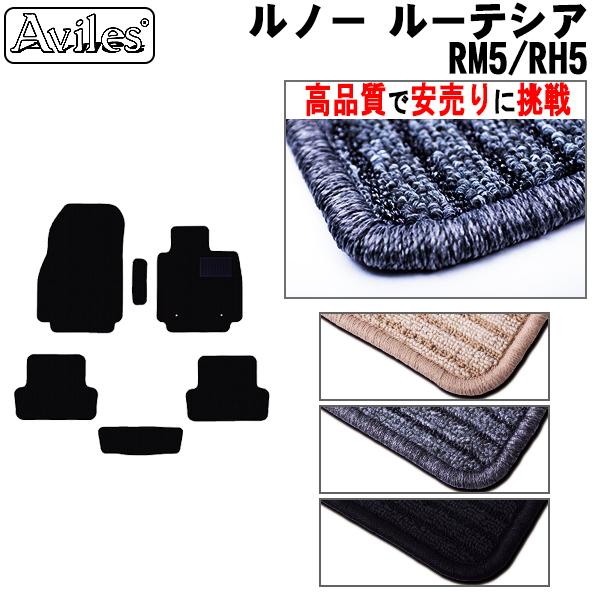 [eVA RMn RHn tA}bguiōňlɒvu݌ɕi͓v m[