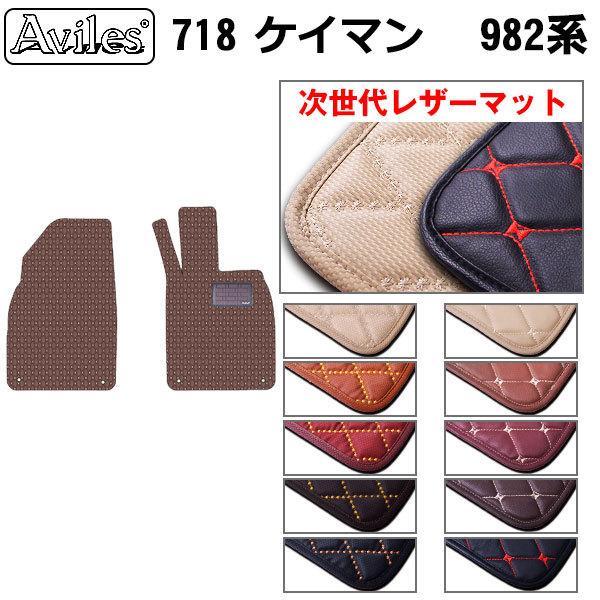 PC} 718@tA}bg |VF@uヌU[}bgv