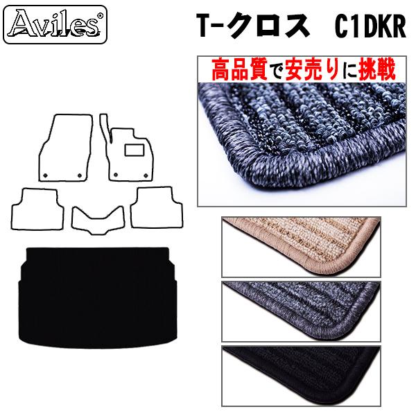 T-NX@C1DKR@QbW}bg@tA}bg@gN}bguiōňlɒvu݌ɕi͓v VW@[Q@