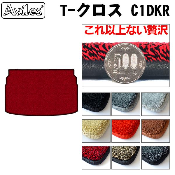 u20mmvT-NX@C1DKR@QbW}bg@tA}bg@gN}bguōtA}bgv VW@[Q@