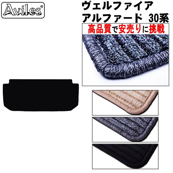 At@[hEFt@CA 30n T[hpO}bg uiōňlɒvu݌ɕi͓v g^