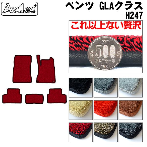 �u����20mm�v�V�^ GLA�@H247�@�t���A�}�b�g�u�ō����t���A�}�b�g�v �x���c�@�@