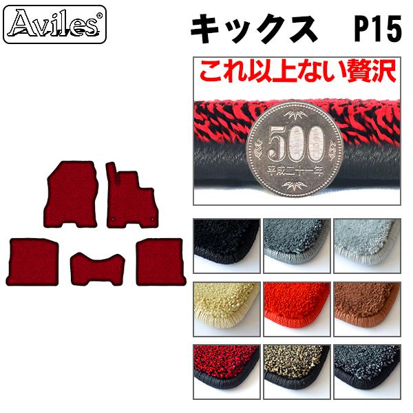 �u����20mm�v�V�^ �L�b�N�X�@P15�@�t���A�}�b�g�u�ō����t���A�}�b�g�v ���Y�@