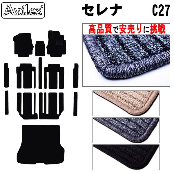 Zi@C27@K\@e-POWER@tA}bg + Xebv}bg + QbW}bg(gN}bg)uiōňlɒvu݌ɕi͓v Y@