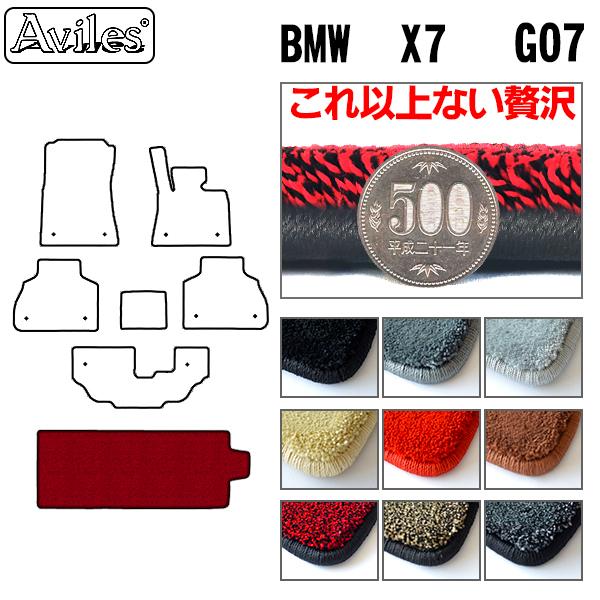 u20mmvV^ X7@G07@QbW}bg@tA}bg@gN}bguōtA}bgv BMW@@