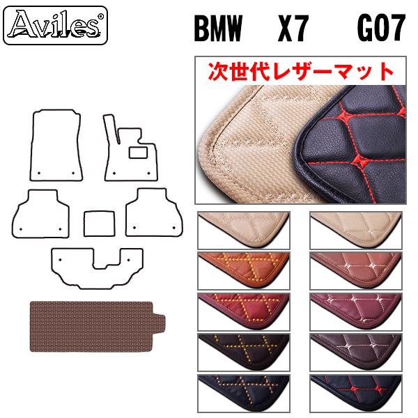 V^ X7@G07@QbW}bg@tA}bg@gN}bg BMW@@uヌU[}bgv