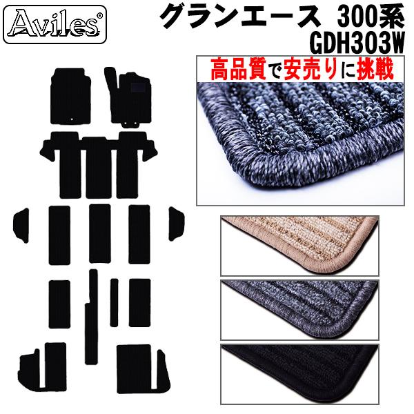 V^ OG[X@300n@8l@tA}bguiōňlɒvu݌ɕi͓v g^@@